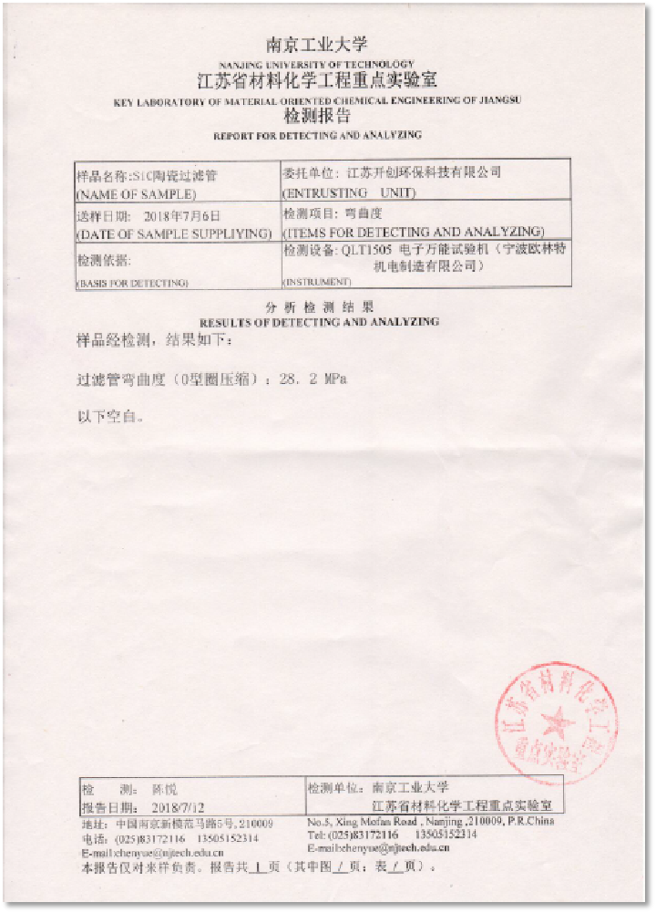 1594456979263366.png 1.png