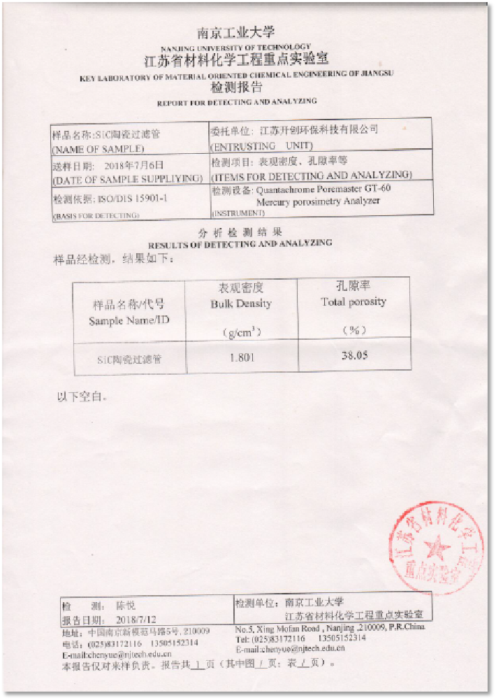 1594456986580281.png 2.png